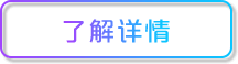 西点师培训班