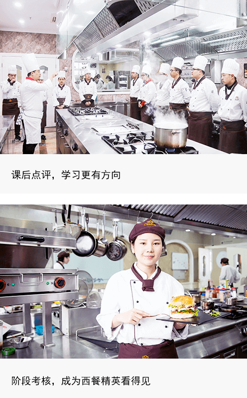 山东欧米奇上课实景