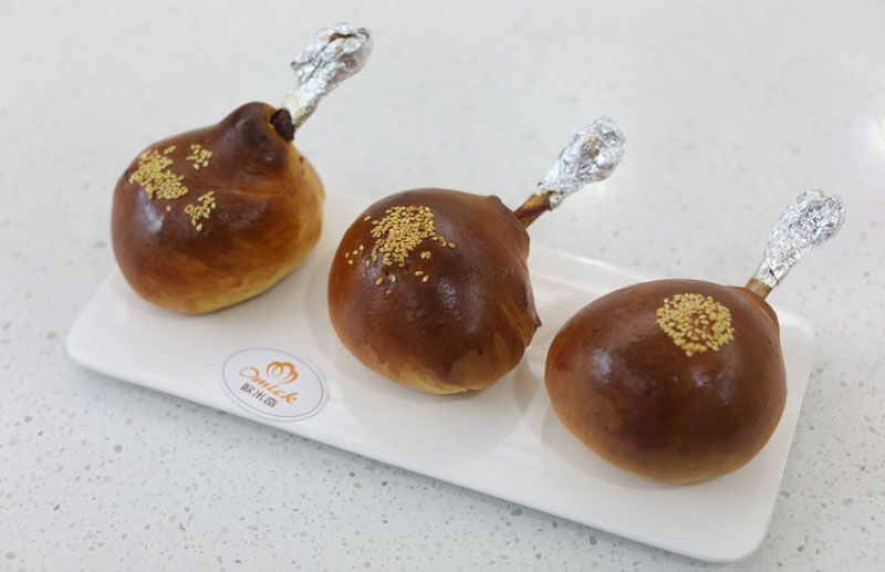 火腿包